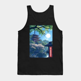 Tardis in Japan Tank Top